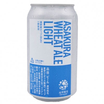 ASAKURA WHEAT ALE LIGHT 360ml×6本【アサクラ酒店】