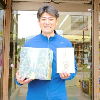 キリン 一番搾り とれたてホップ 生ビール & 遠野醸造 おまかせ 6本セット アサクラ酒店