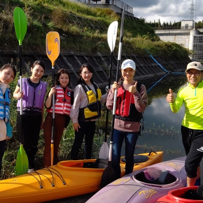 遠野市 で SUP カヤック 体験 チケット 大人4名様分 遠野市 遠野第二ダム【Lien遠野】