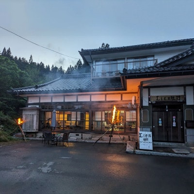 遠野市 で SUP カヤック 体験 チケット 大人4名様分 遠野市 遠野第二ダム【Lien遠野】