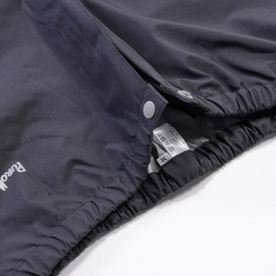 プロモンテ ゴアテックス VSレインパンツメンズ SB140M Mサイズ