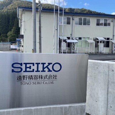 SEIKO腕時計   セイコープレザージュ　メカニカル【 SARX075 】
