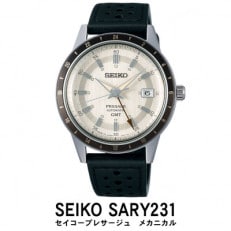 SEIKO 腕時計 セイコー プレサージュ メカニカル【 SARY231 】