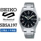SEIKO 腕時計 セイコー5スポーツ メカニカル メンズ【 SBSA197 】正規品 3年保証