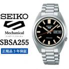 SEIKO 腕時計 セイコー5スポーツ メカニカル メンズ【 SBSA255 】正規品 3年保証