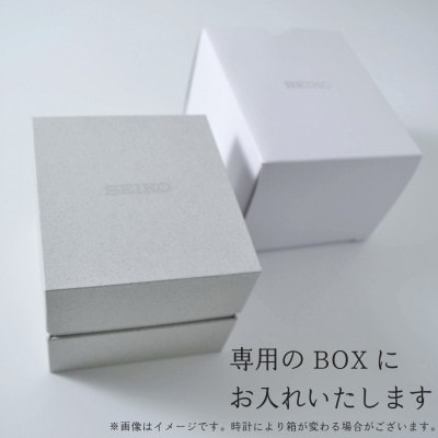 SEIKO 腕時計 セイコー5スポーツ メカニカル メンズ【 SBSA261 】正規品 3年保証