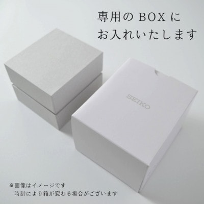 SEIKO 腕時計 セイコーセレクション メカニカル メンズ【 SARV004 】正規品 3年保証