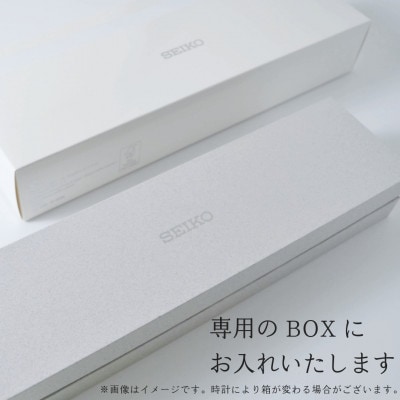 SEIKO 腕時計 セイコープレサージュ メカニカル メンズ【 SART009 】正規品 3年保証