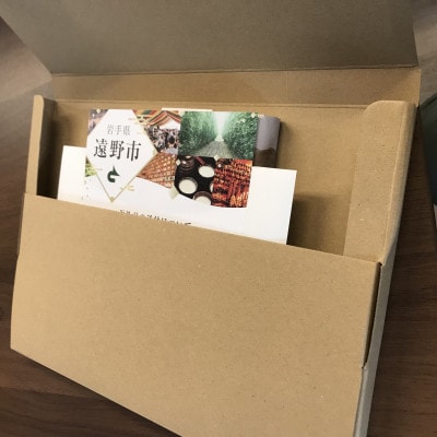 京極夏彦のえほん遠野物語 おしらさま 京極夏彦文/伊野孝行絵 / 書籍 本 岩手県 遠野市 内田書店
