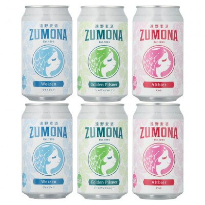 遠野麦酒ZUMONA スタンダードセット 3種 計6本 有限会社松田酒店