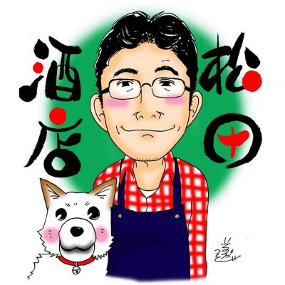 遠野麦酒ZUMONA スタンダードセット 3種 計6本 有限会社松田酒店