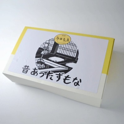 語り部のあったずもなプリン プレミアムプリン 6個 冷凍 / グリーンケア 多田自然農場
