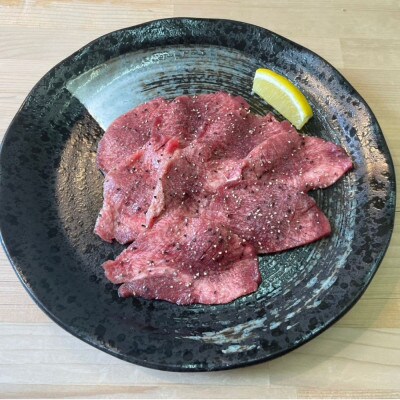 牛タン先 ガーリックな塩味 ワイルドな味噌味 各100g×2種セット【ほるもん亭】
