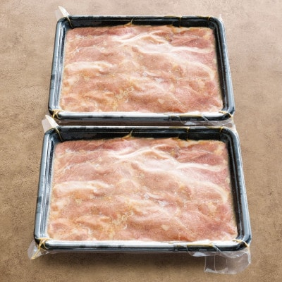 味漬け ラム モモ(味噌麹) 3人前 600g 【急速冷凍】