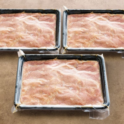 味漬け ラム モモ(味噌麹)4.5人前 900g 【急速冷凍】