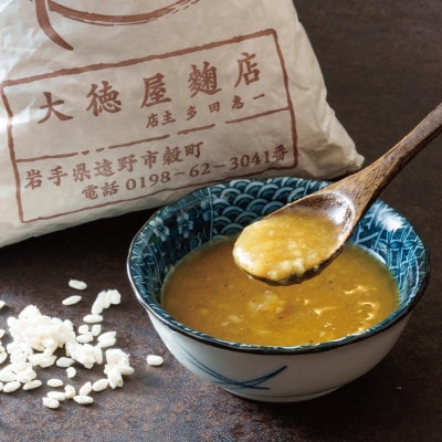 味漬け ラム モモ(塩麹) 4.5人前 900g 【急速冷凍】
