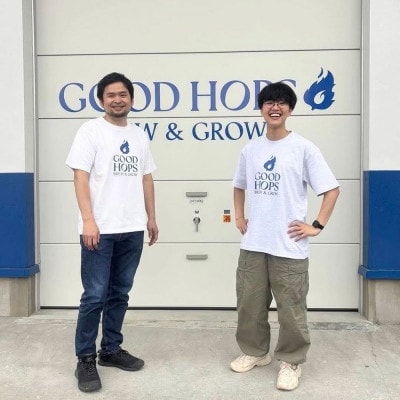 クラフトビール GOOD HOPS おまかせ 飲み比べ 12本 セット 缶ビール 詰め合わせ