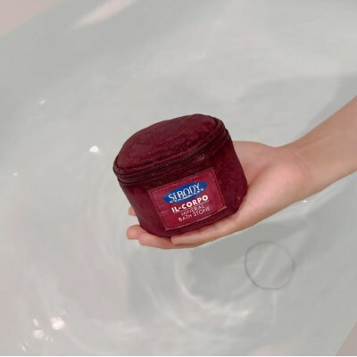 イルコルポ ミネラルバスストーン 内容量:600g