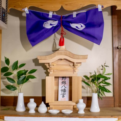 神棚　岩手県遠野市産杉使用　気仙大工寿施工