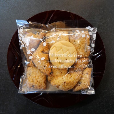 手作り クッキー&自家焙煎珈琲(10g×2パック)セット 岩手県 遠野市 観光協会