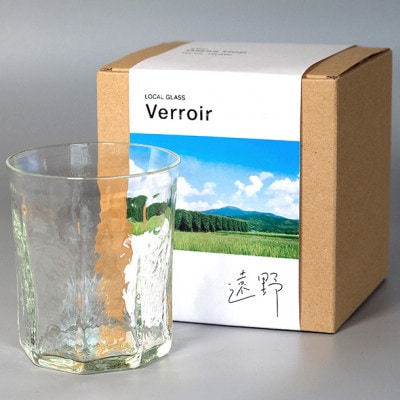 ホップの灰を活用した特別なビアグラス Glass Hop 1個 / Glass Farm MANZO