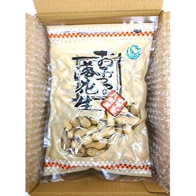 落花生Qなっつセット