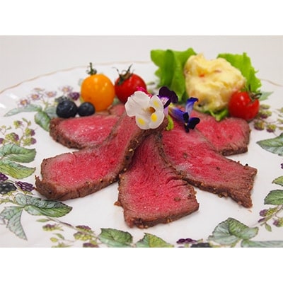 【赤城牛ローストビーフ】赤身肉　200g×2個　ソース付