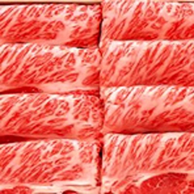 新極和牛サーロインステーキ500g・肩肉すき焼きしゃぶしゃぶ500gセット