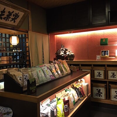 近江茶ほうじ茶2種 詰合せ