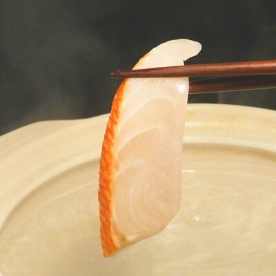 【土佐沖獲れ】「金目鯛」1尾姿加工(大)
