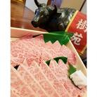 黒毛和牛　上焼肉セット (タレ付き)　500g