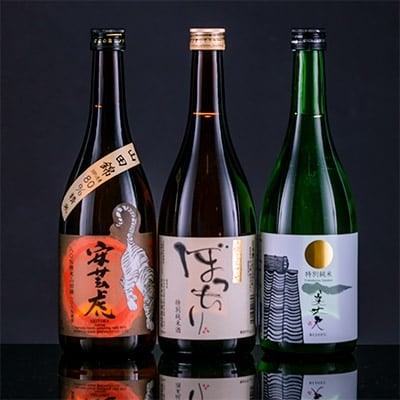 東部蔵元　純米酒のみ比べセット【HBK002】