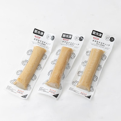 カニ風味かまぼこ　大満足の詰合せ