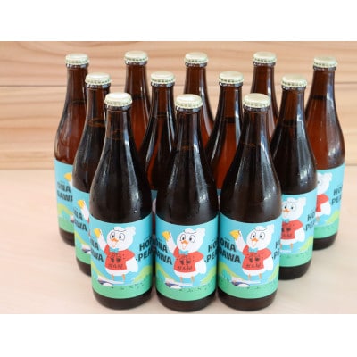 女川ホップピール(発泡酒)12本セット