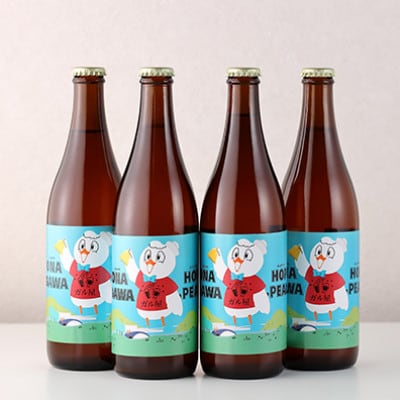 【3ヵ月毎定期便】女川ホップピール4本セット全4回