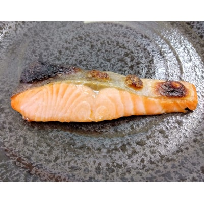 訳あり　銀鮭　宮城県産　甘塩　切身　約1.5kg　国産　/　宮城県　女川町