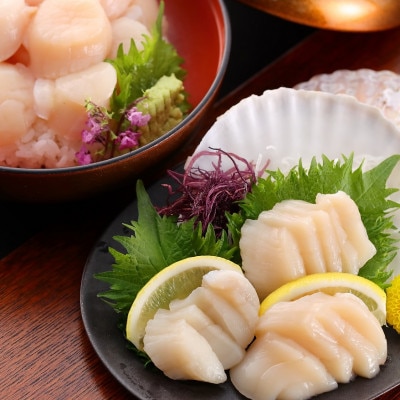 訳あり　冷凍ほたて貝柱(生食用) 500g/CAS凍結