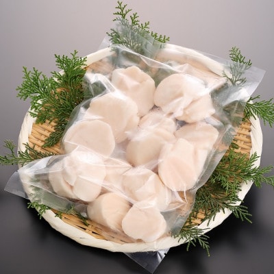 冷凍ほたて貝柱(生食用)　厳選のプレミアムサイズ　500g/CAS凍結