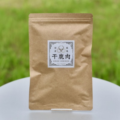 ペット用鹿肉ジャーキー 4袋セット(犬・猫用)