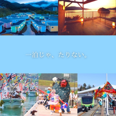 【さとふる限定】「女川ふるさと便」1000円分×3枚