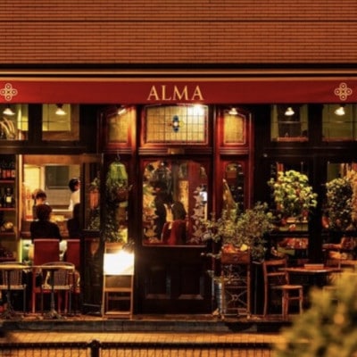 【さとふる限定】「女川ふるさと便」ALMA限定　お食事券