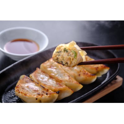 三陸産ほたてを使った〈ほたてガーリック餃子12個入〉×3パック