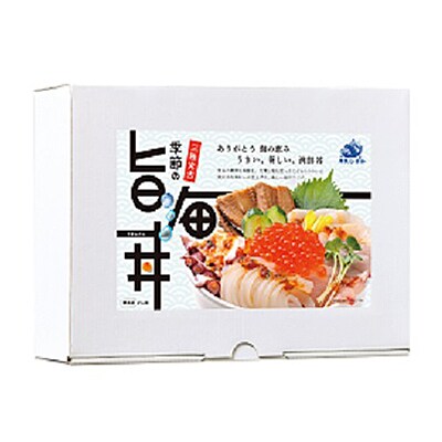 【宮古商業 商業研究グループ×丸友しまか】三陸宮古 季節の旨海丼