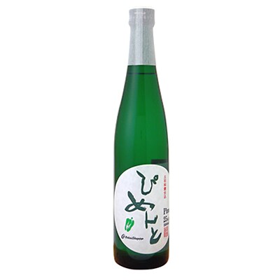 ピーマン焼酎「ぴめんと」・酒粕焼酎「残心14%」セット