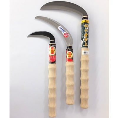 【豊稔鎌】ウェイビーグリップ鎌　3本セット