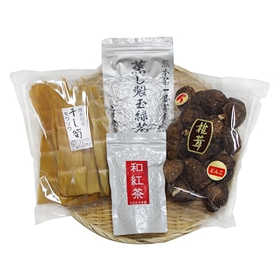 地元宇城市特産品4種詰め合わせセット