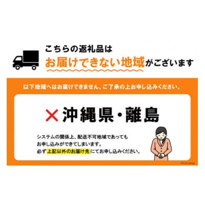 三陸漁師めし かつお漬け丼&かつお炊き込みご飯の素 セット 各2袋 阿部長商店 20563792