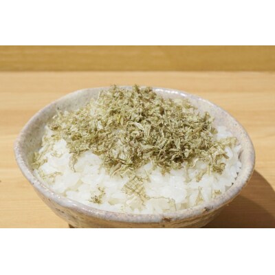 サクサク食感! 荒削り とろろ昆布 65g×5袋 / 小野徳 /気仙沼市20563964