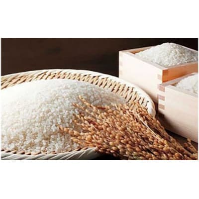 明日香村産ヒノヒカリ2kg