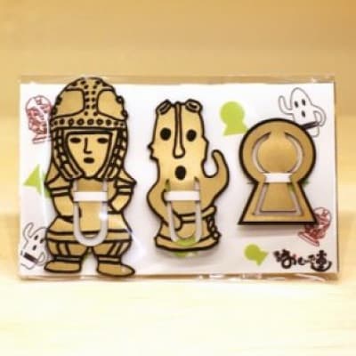 古墳と埴輪のブックマーク